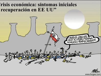 FORGES
