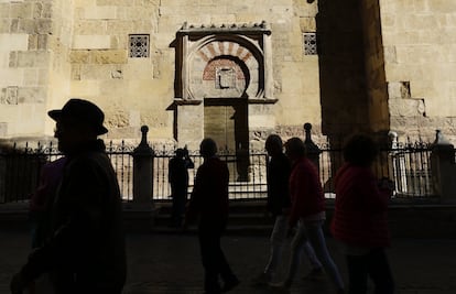 Puerta de San Miguel de la Mezquita-Catedral de Córdoba.