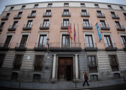 Entrada a la Junta Municipal del Distrito de Centro, a 15 de enero de 2024, en Madrid.