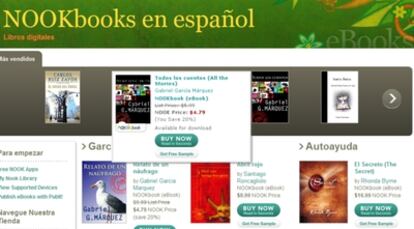 El catálogo digital en español de Barnes and Noble.