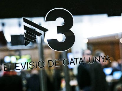 Un estudio de TV3.