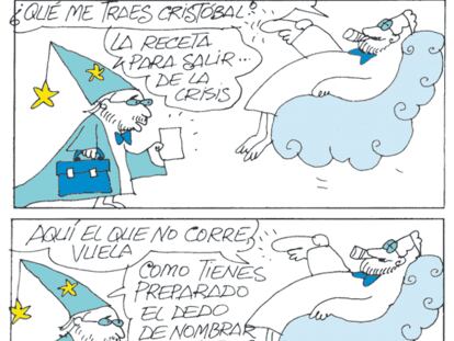 PERIDIS