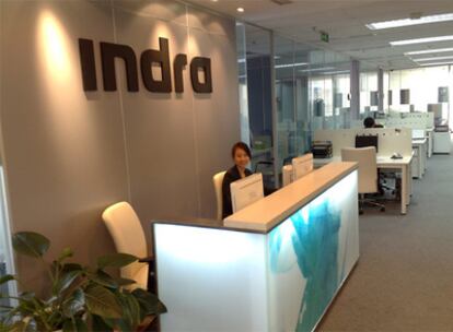Instalaciones del grupo tecnológico Indra, que destina el 7% de su cifra de ventas a inversión en I+D+i, en China.