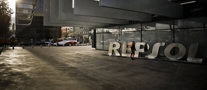 Vista del Campus Repsol, en Madrid. 