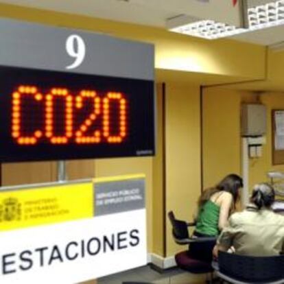 Imagen del interior de una oficina de empleo en Valladolid