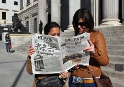 EL PAÍS distribuye con el periódico impreso la histórica contraportada del 23 de febrero de 1981.