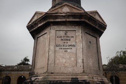 Monument to the victims of the Company Fire