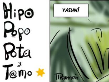 Ramón