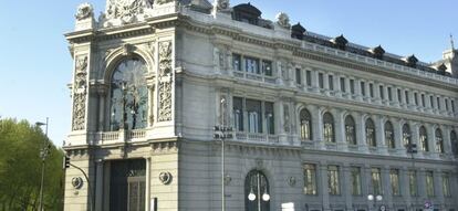 Fachada del Banco de Espa&ntilde;a. 