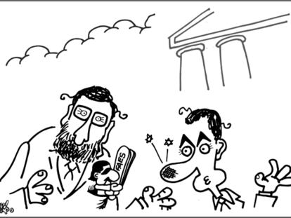 FORGES