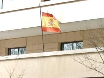 Imagen de la fachada del edificio de la Audiencia Nacional de Madrid. EFE/Archivo