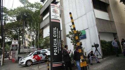 Fachada da 78ª DP de São Paulo