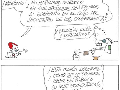 PERIDIS