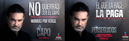 El antes y el después de la serie de Imagen TV.