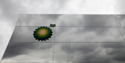 Logo de BP en Londres.