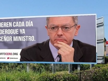 Reforma del aborto. La película