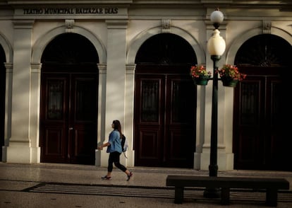 The Baltazar Dias theater in Funchal (Portugal).