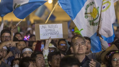 Mitin de cierre de campaña del Movimiento Semilla en Ciudad de Guatemala.