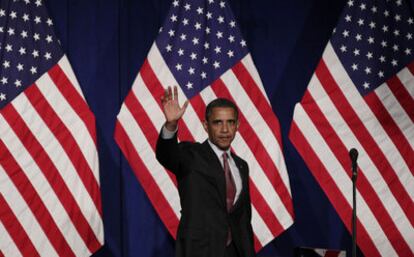 Barack Obama, ante un acto del colectivo gay en Nueva York.