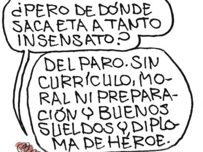 ROMEU