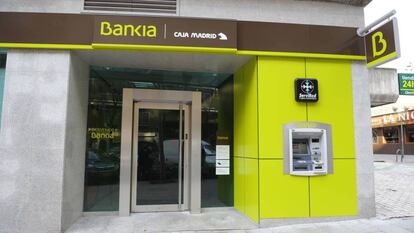 Una oficina de Bankia