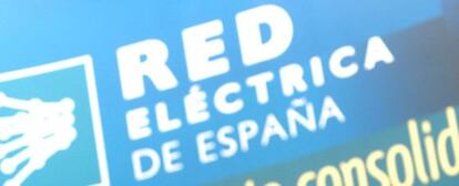 Logotipo de Red Eléctrica.