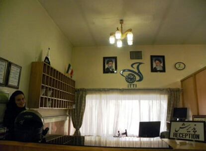 Recepción del motel del Ministerio de Turismo en Maku, Irán