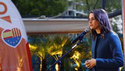 Inés Arrimadas, en un momento del acto de este jueves.