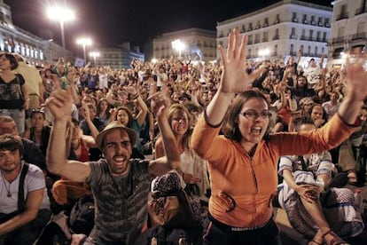 Uno de los actos de protesta convocados por la coordinadora del 15-M en la Puerta del Sol de Madrid. 