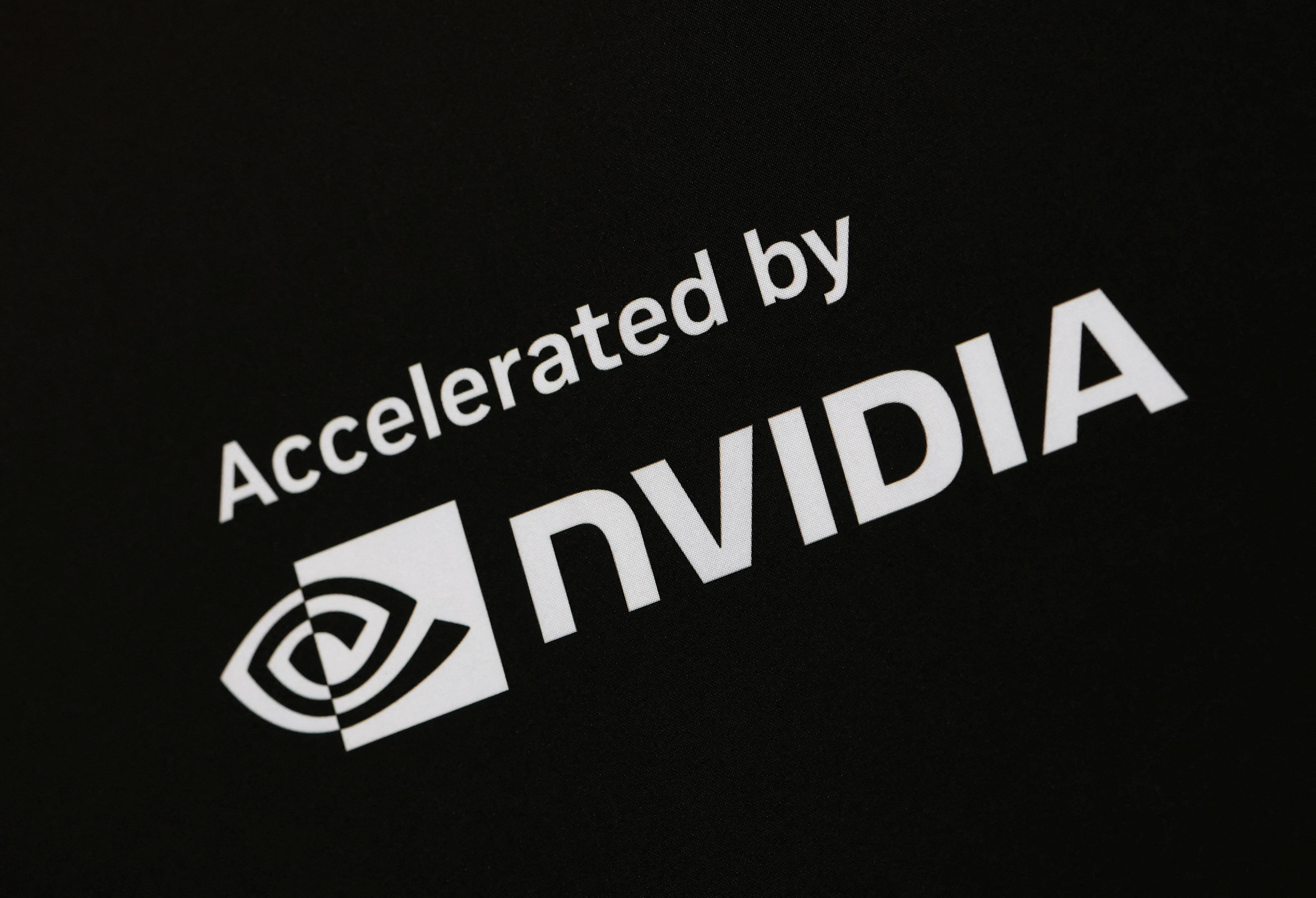 Logo de Nvidia.