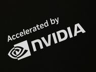 Logo de Nvidia.