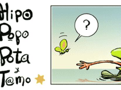 RAMÓN