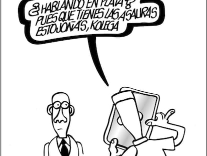 Forges
