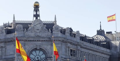 Sede del Banco de Espa&ntilde;a