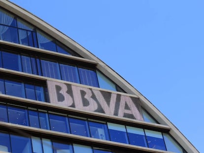 Atlantic Copper logra con BBVA financiación en préstamos verdes y sostenibles