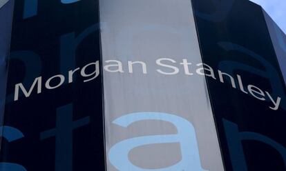 Logo de Morgan Stanley en su sede en Nueva York