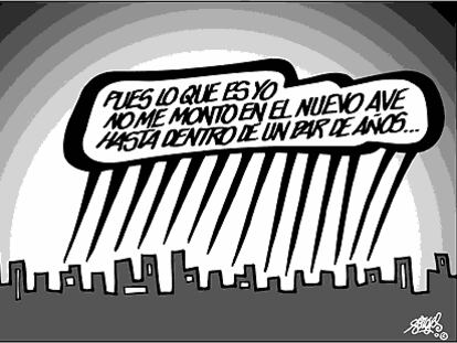 FORGES