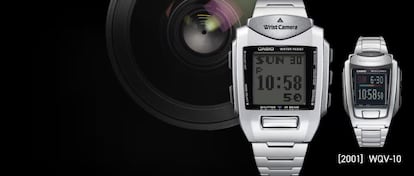 Casio WQV-1 Wrist Camera