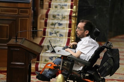 El portavoz de Unidas Podemos, Pablo Echenique, este miércoles en el Congreso.