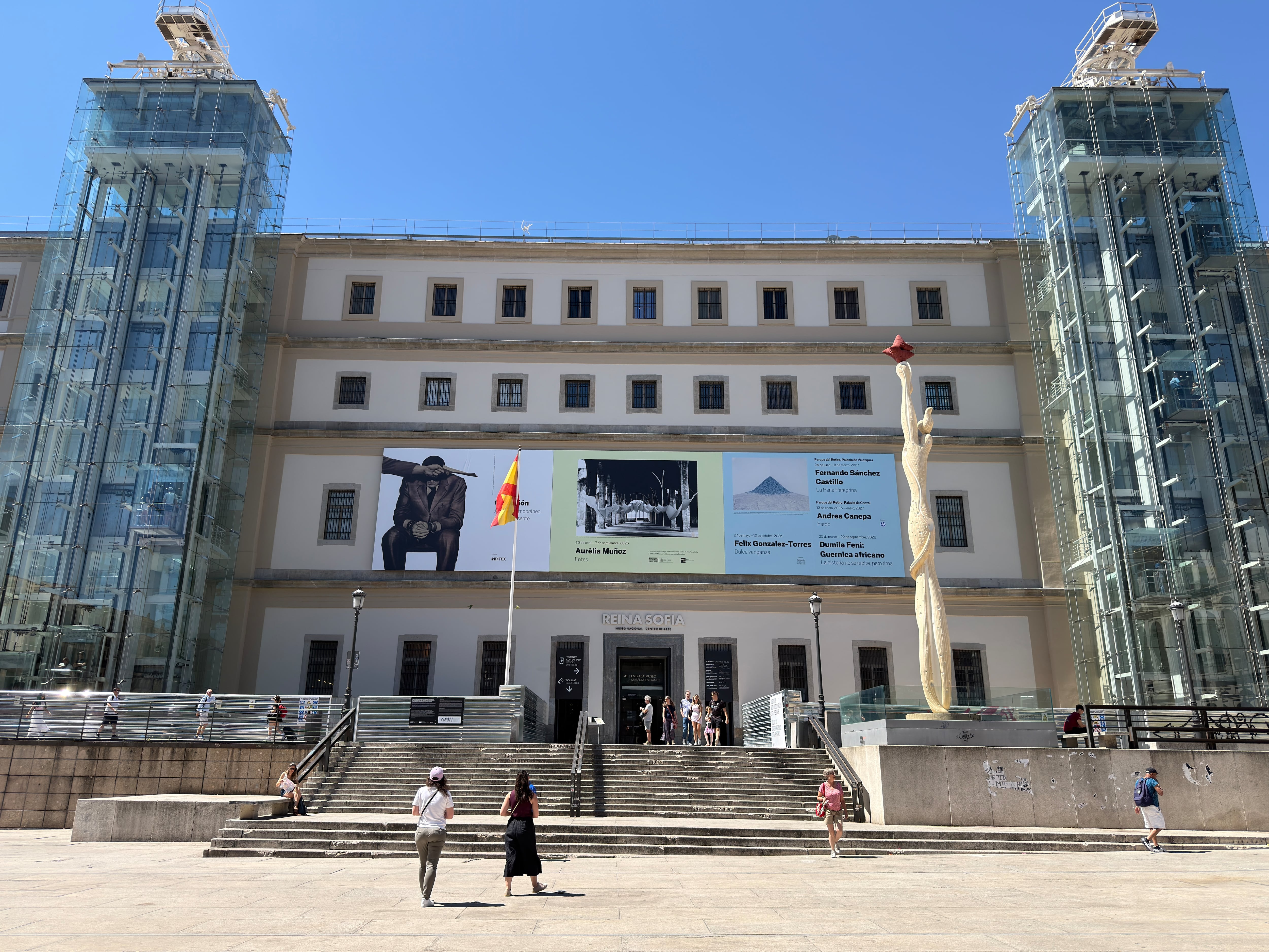 Fachada del Museo Reina Sofía