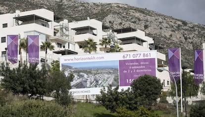 Promoción de viviendas en una urbanización de Benalmádema (Málaga).