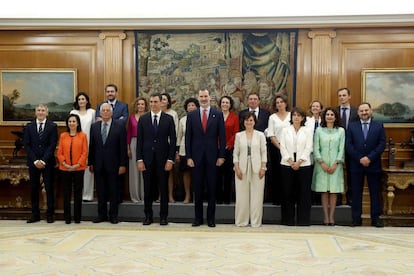 Toma de posesión del nuevo Gobierno.