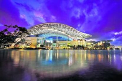 Convention Center de San Juan, Puerto Rico