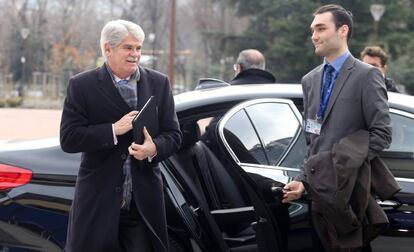 Alfonso Dastis en el Palacio Nacional de la Cultura en Sof&iacute;a (Bulgaria).