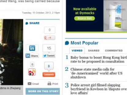 Imagen de la web del Imagen de la página web del `South China Morning Post` en la que aparece publicada la noticia del funcioanrio destituido en China.