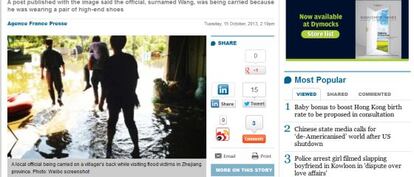 Imagen de la web del Imagen de la página web del `South China Morning Post` en la que aparece publicada la noticia del funcioanrio destituido en China.