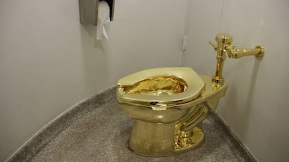 El inodoro