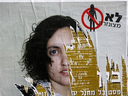 Un brazo anuncia un vestido, o la presión ultraortodoxa en Israel