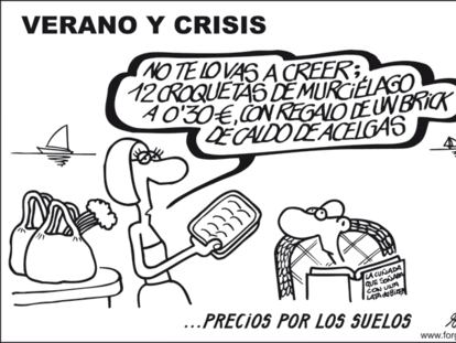 FORGES