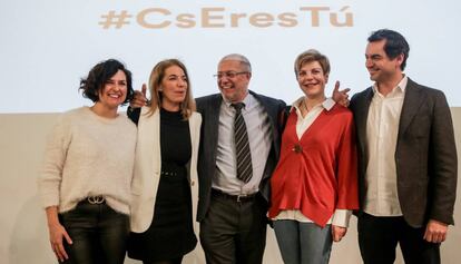 De izquierda a derecha, Orlena de Miguel, Marta Marbán, Francisco Igea, María de los Ángeles Fernández Ramil y Saúl Ramírez, durante la presentación de la plataforma 'Ciudadanos eres tú', este viernes en Madrid.